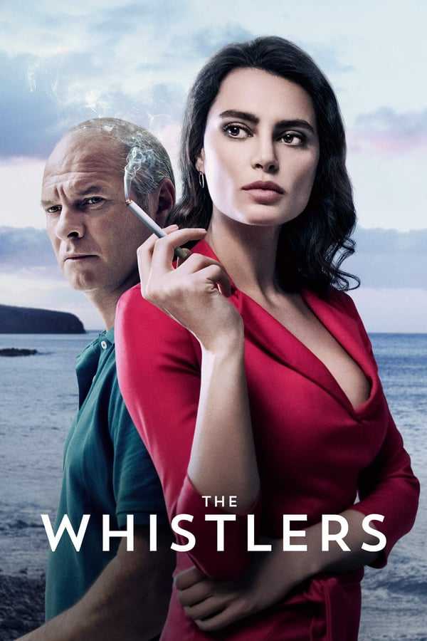 Islıkçılar izle / The Whistlers