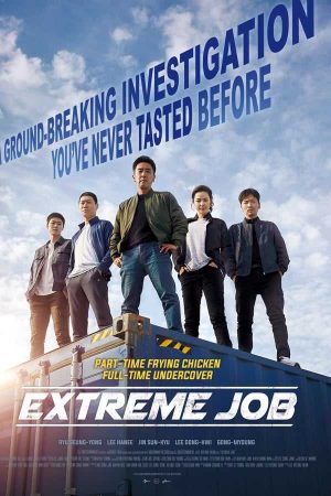 Extreme Job izle