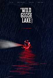 Güney İstasyonunda Randevu / The Wild Goose Lake – AltYazılı izle