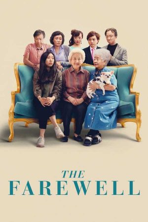 Elveda izle / The Farewell