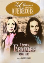 Deux femmes en or Erotik Film izle