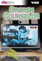 Orgasm Counselor Japon Erotik Film izle