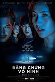 Bang Chung Vo Hinh Alt Yazılı izle