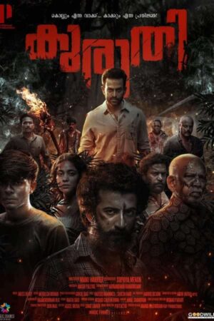 Kuruthi alt yazılı izle